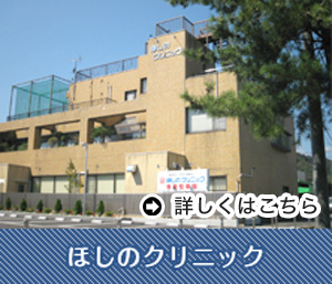 ���l�ē�